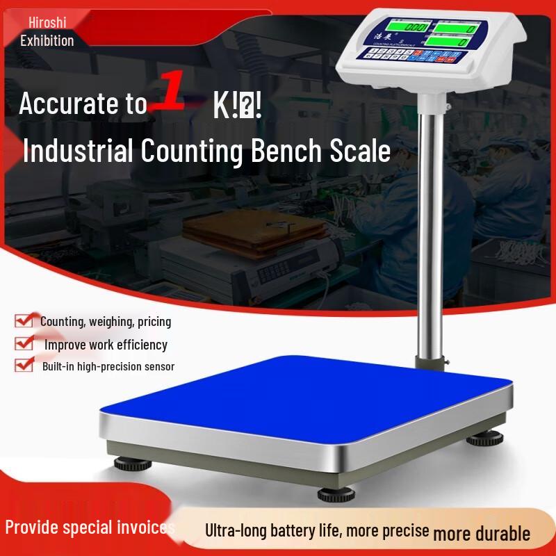 Haozhan Commercial High-Precision Platform Scale 1000kg