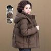 Mom's New 2025 Winter Down Jacket - Short, Plus Size, Cotton Padded for Middle-Aged & Elderly Women