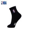NBA Socks for Men, All-Season Casual Sports Socks, Seamless Cotton Socks, Combed Cotton Embroidered Training Running Basketball Socks, 1 Pair Pack