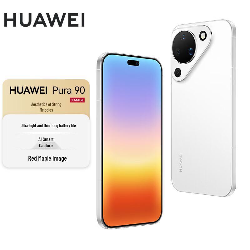 Huawei Pura 90 Smartphone (CN Version)