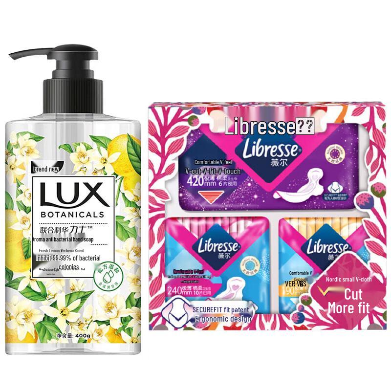 

LUX Antibacterial Lemon Verbena Hand Wash & Feminine Pads Bundle