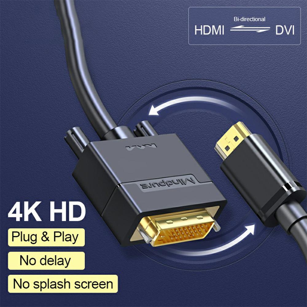 

MINDPURE AD023 1.5m HDMI Male to DVI Male Cord Computer TV Monitor Connection Cable As Shown A