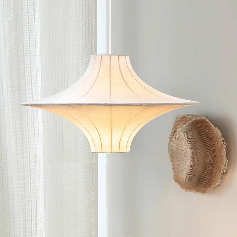 Oeny Zen-Style Decorative Pendant Lamp
