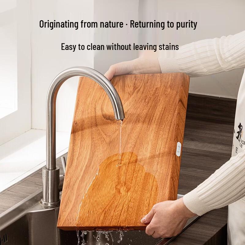 Zhang Xiaoquan Zhizhen Series Rosewood Cutting Board