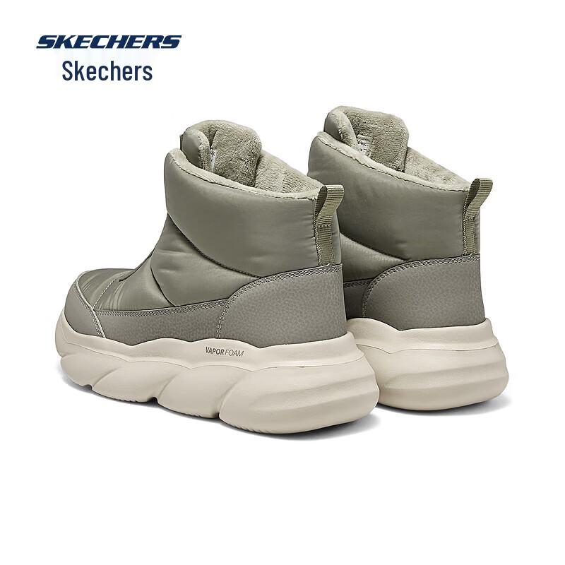 Skechers Women's Plush Winter Snow Boots 168062
