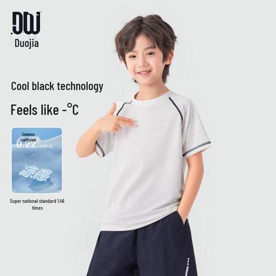 Duoduojia Boys' Summer Reflective T-shirt