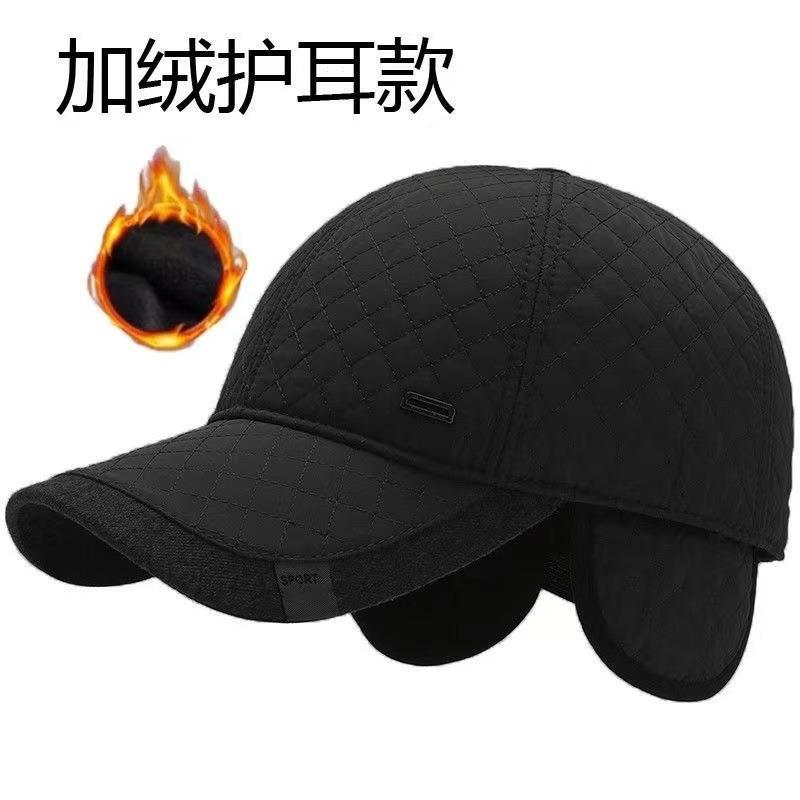 Hat Men's Winter Fleece Ear Protector Warm Cap Dad Grandpa Outdoor Cold Baseball Cotton Hat