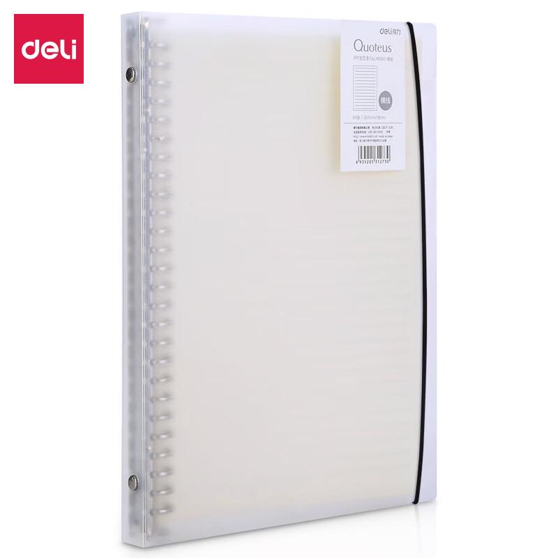 Deli HB560 B5 Notebook