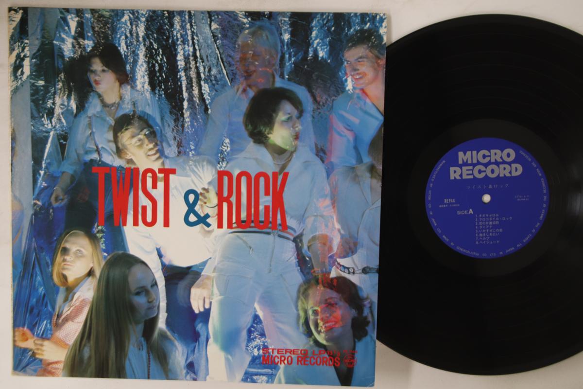 

LP Пластинка РАЗНОЕ - Twist & Rock REP44 MICRO Япония Рок Б/у