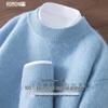 ROMON Men's Pure Wool Half-High Collar Thickened Knitted Sweater