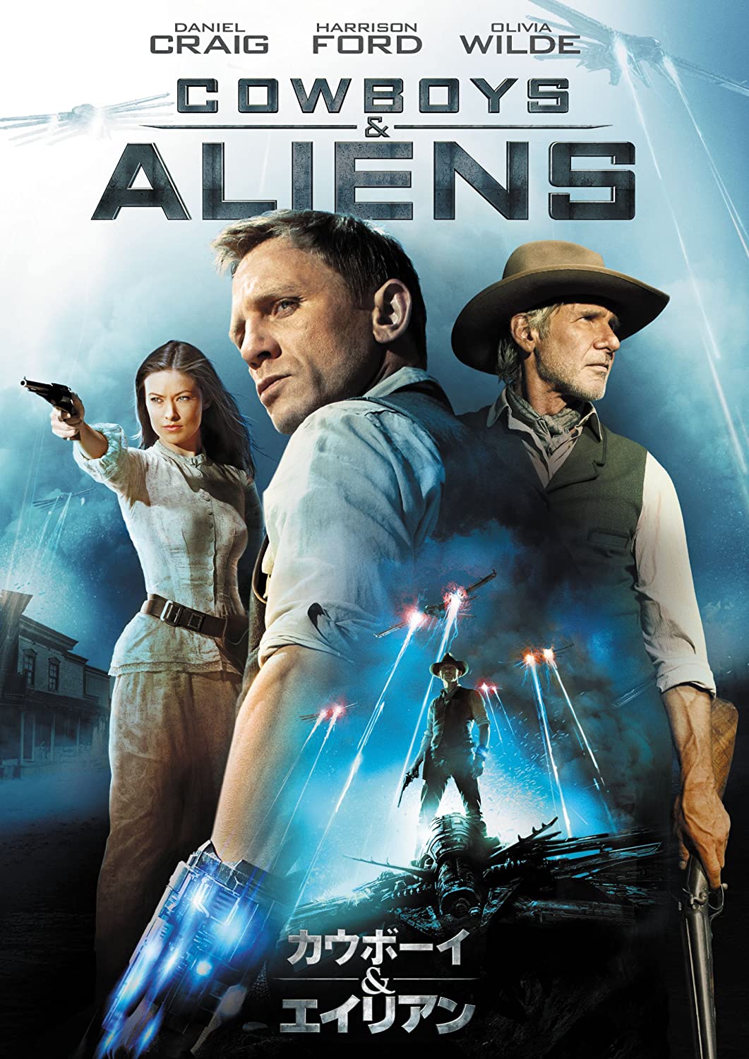 

DVD DVD - Ковбои против пришельцев PHNE120091 Япония Фильмы и DVD Б/У