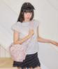 Shakiri Leopard Pocket Crossbody Bag (Pink)