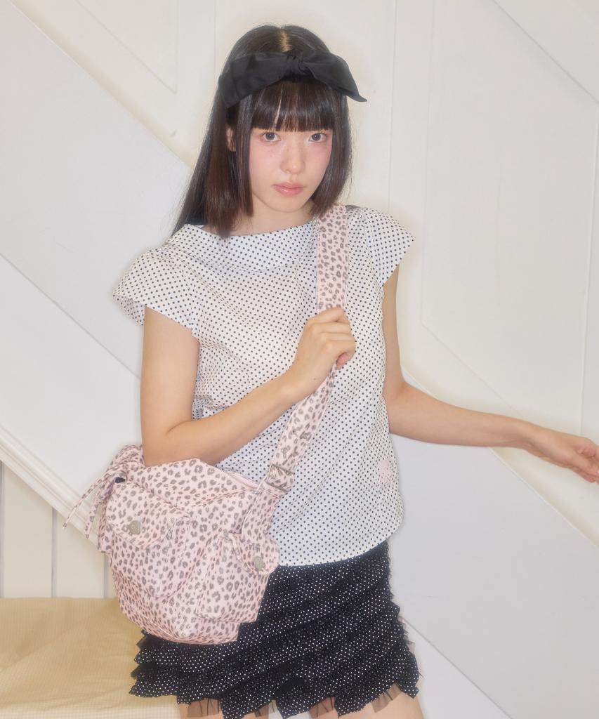 Shakiri Leopard Pocket Crossbody Bag (Pink)