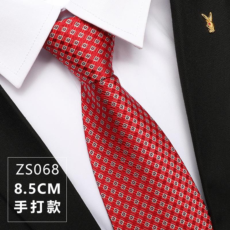 Mulberry Silk Groom Wedding Silk Tie Men'S Formal Business Career Work New Pattern Gift Box Tie