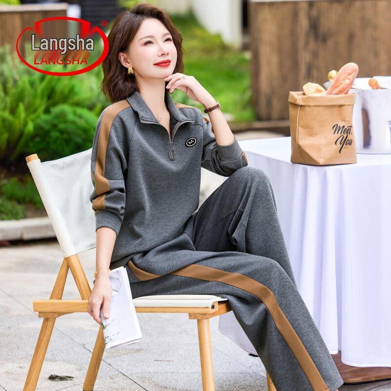 LangSha Women s Autumn Casual Sportswear Set 2XL