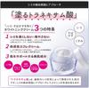 Final White Series Amazon Limited Set Spots Dullness Freckles Whitening Cream 30g Whitening Whiteni Lotion Light 150ml Whitening Starting Essence 50g