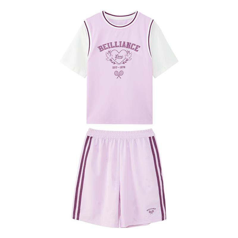 Zuoxi Girls Cooling Sport Set 140