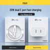 PISEN 20W Dual Port Charger for Huawei & Apple Phones, PD20W Fast Charge, 3C Certified
