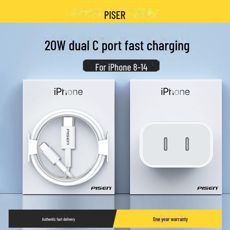 PISEN 20W Dual Port Charger for Huawei & Apple Phones, PD20W Fast Charge, 3C Certified