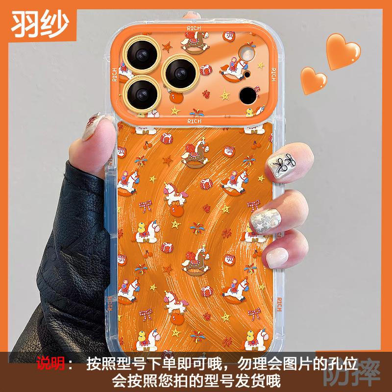 Cute Pony Lanyard for Apple 17promax Mobile Phone Case Iphone15 Feather Mate60 Millet 14 Women