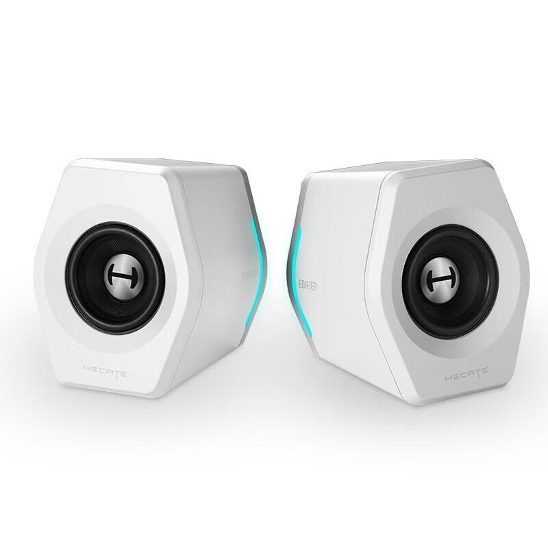 Edifier HECATE G2000 Bluetooth Gaming Speakers CN Plug (adapter Included)