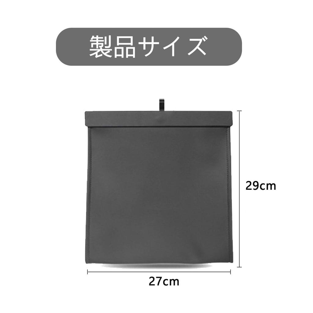 LOYELEY Slim Car Trash Can with Magnetic Car Portable Trash Suitable for Car Interior and Rear Seats Hook, Multi-Vehicle Compatible, Hook, Accessory,