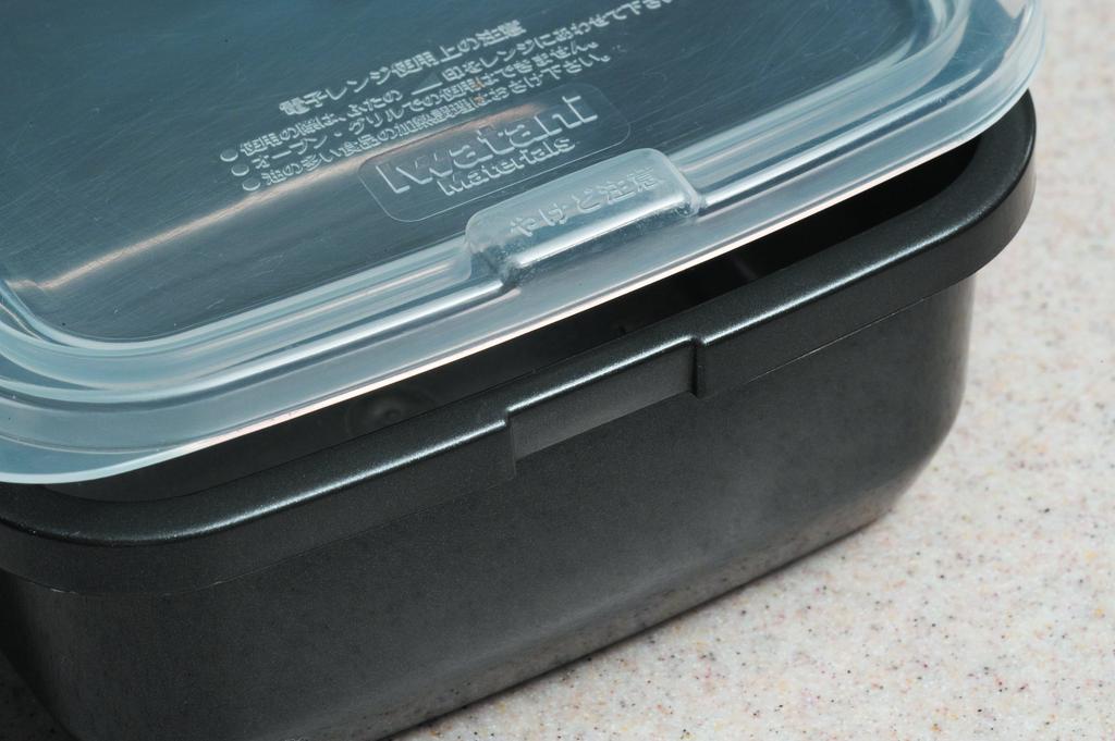 Iwatani Materials "Super Range Chef" 7-Piece Microwave Cooking Container Set (SRC-7SN)