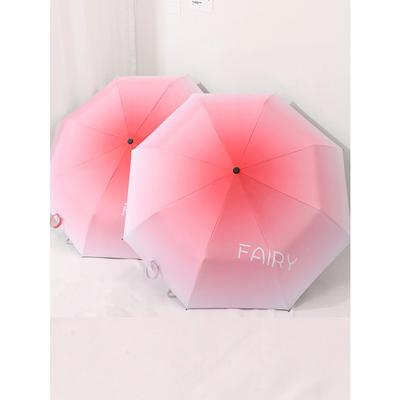 Gradient Folding Umbrella for UV Protection and Sun Protection, Small and Fresh Black Glue for Both Sunny and Rainy Use