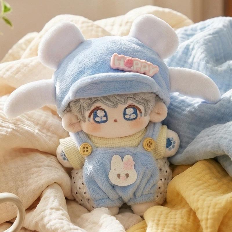 Glasses for La Bu Bu 10CM 20CM Cotton Doll - Mocking Bear Toy Accessories
