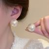 Elegante französische Perlenstecker 2026 - Leichter Luxus Mode