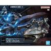 Used 30MM ARMORED CORE VI ARQUEBUS ADD VE-40A