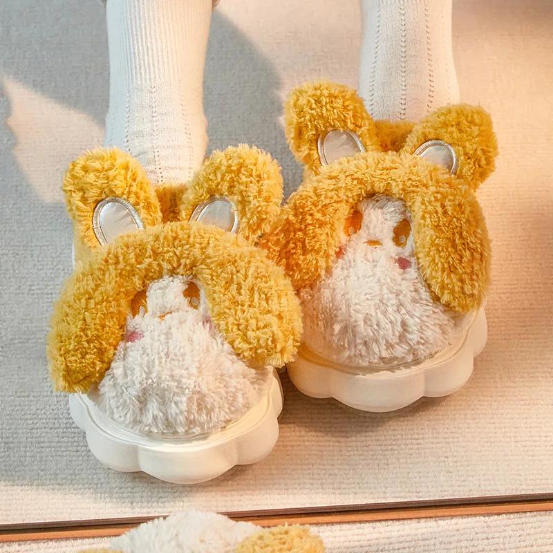 

Модные женские милые мультяшные плюшевые тапочки-новинки с кроликом, с закрытым носком, пушистые, с мягкой подошвой, слипоны, зимние теплые пушистые домашние тапочки 40-41 жёлтый