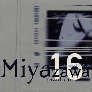 

CD KAZUFUMI MIYAZAWA Sixteenth Moon TOCT10214PROMO Express 1998 Japan ObiPop Used