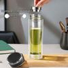 Fuguan G2116 Double-Layer Glass Tea Infuser Bottle