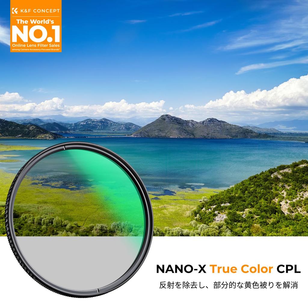 CONCEPT 67mm True Color CPL Eliminates Yellow Adjusts Contrast and High Transmittance Circular Optical Glass Coating on Both and K&F Filter, Blush,