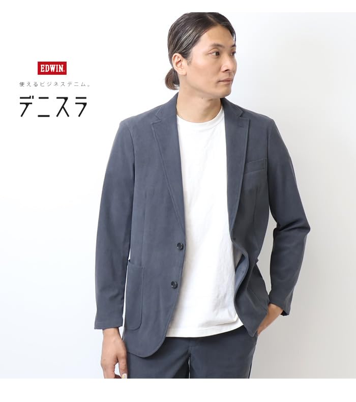 Edwin Denisla Corduroy Tailored Gray Jacket, Stretch, Men's,