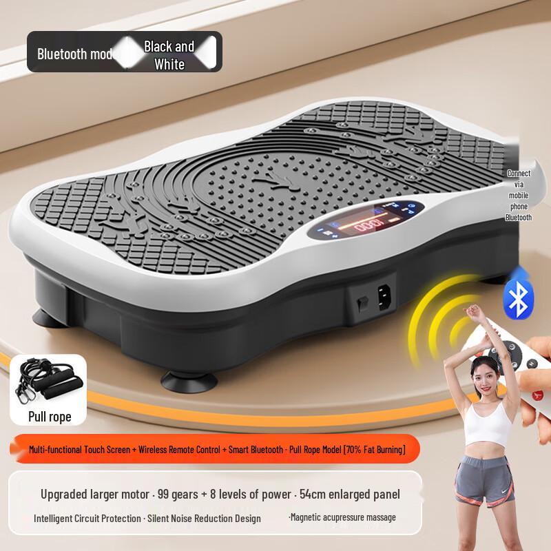 Ayoub Home Fitness Vibration Plate