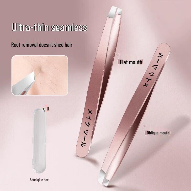 Haifeinuo Personal Care & Grooming Tool Collection