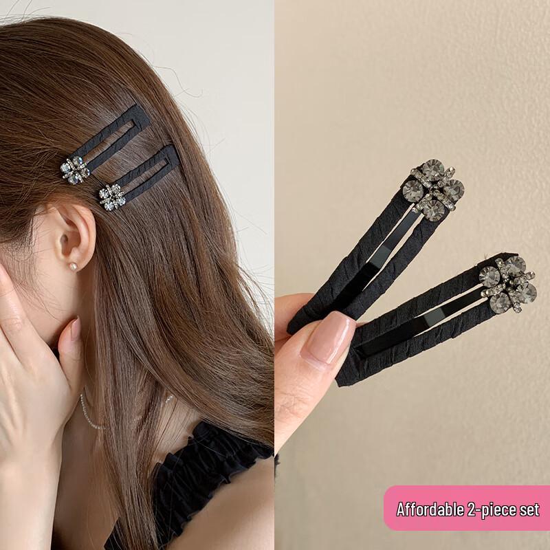 CHIMERA Elegant Side Hair Clip Set 2-piece Set