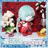 Anime Phrolova Plüschtier Fans 20cm Kleiderwechsel Weich Wuthering Waves Kuschelkissen Plüschtiere Feiertag Geburtstagsgeschenk Kinder