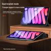 Biaze Magnetic Protective Case for iPad Mini 6/7 (8.3-inch)
