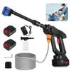 300W 30Bar Cordless High Pressure Car Washer Spray Water Gun 2x6000mAh Lithium Battery Household Electric Car Wash Machine
