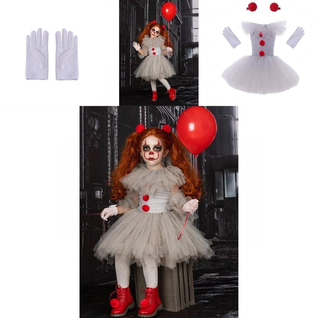Sparkling Princess Clown Dress Set For Children's Halloween Show