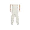 Nike Solid Color Drawstring Cuffed Casual Pants Kids bottoms Brown FN8293-104