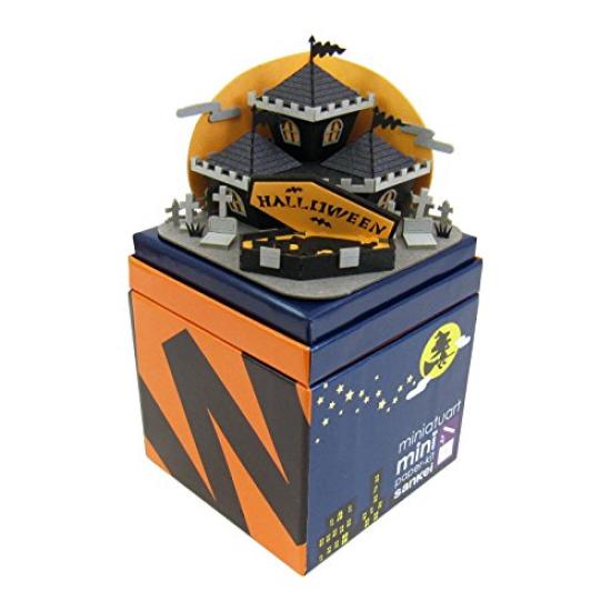 

Sankei Miniature Art Mini Halloween Castle Paper Craft MP05-16