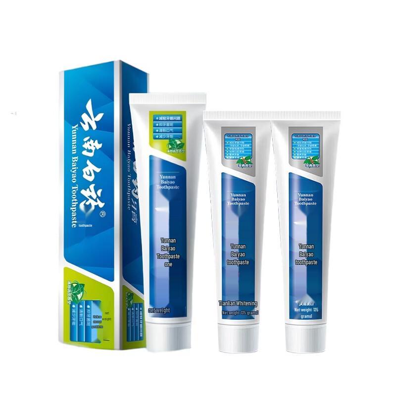 Yunnan Baiyao Toothpaste Gum Care & Fresh Breath Set