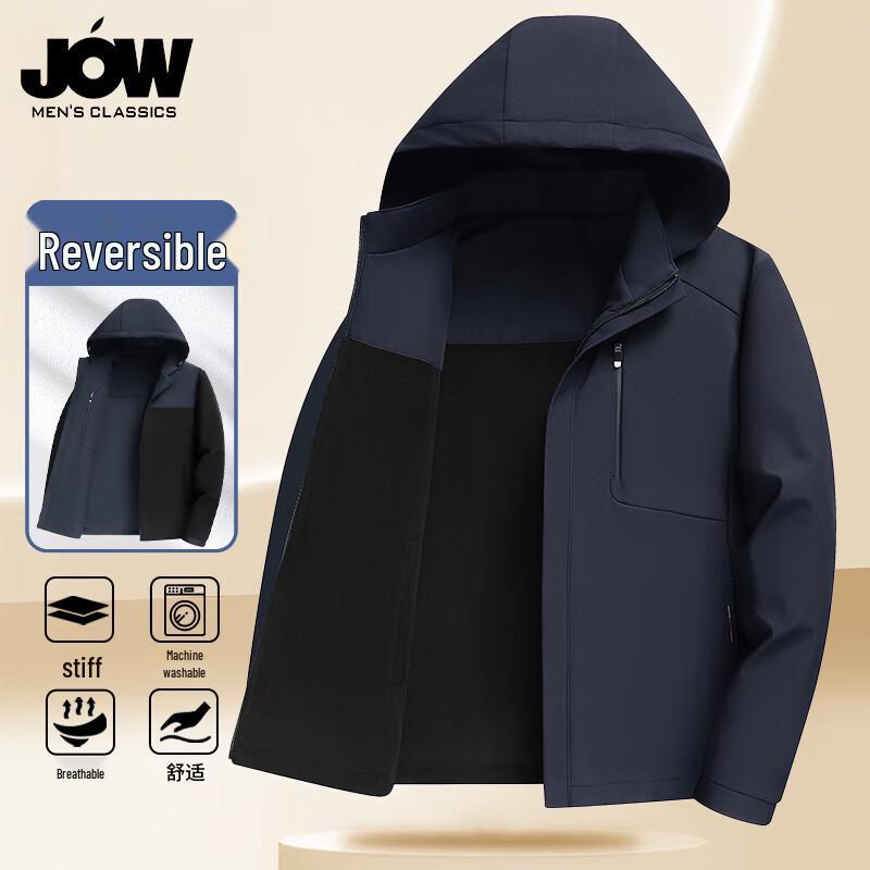 

JOW Men s Retro Casual Hooded Jacket 2XL