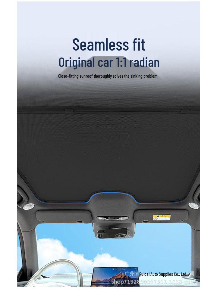 Changan Deepal L07 Sunroof Sunshade Curtain - Heat Insulation & Sun Protection Accessory