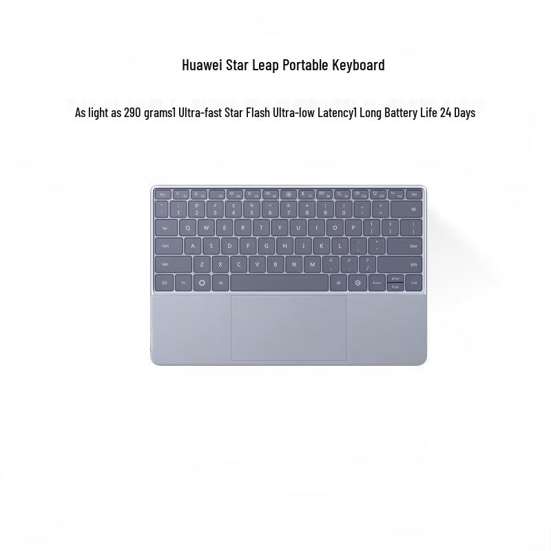 Huawei Star Leap Portable Keyboard for MateBook Fold/MatePad Edge