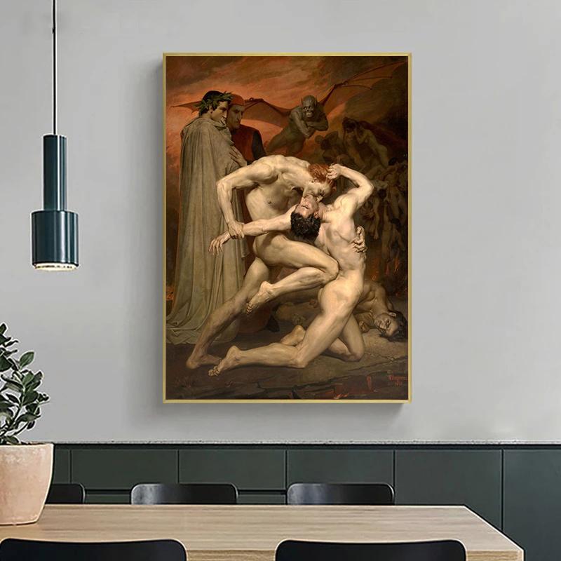 The Course of Empire The School of Athens The Death of Socrates Poster Classics Canvas Painting Poster Living Room Home Decor